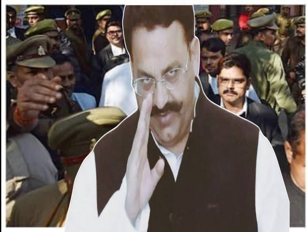 Mukhtar Ansari मुख्तार अंसारी 