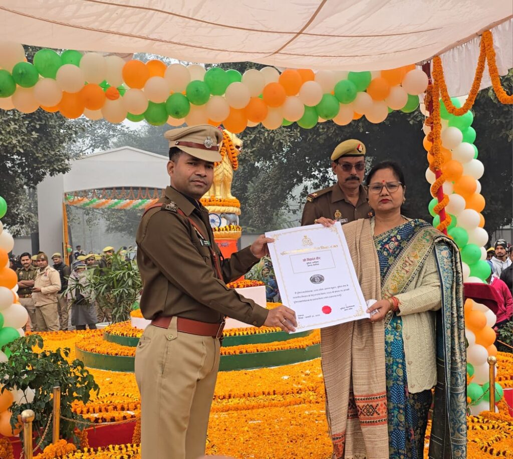 republic day
